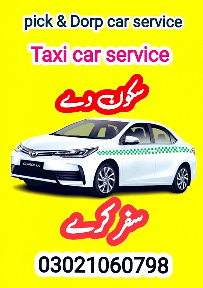 Taxi